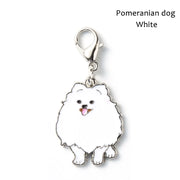 Pet keychain